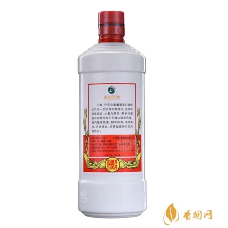 黄老吉白酒价格表：细节决定好酒的价值