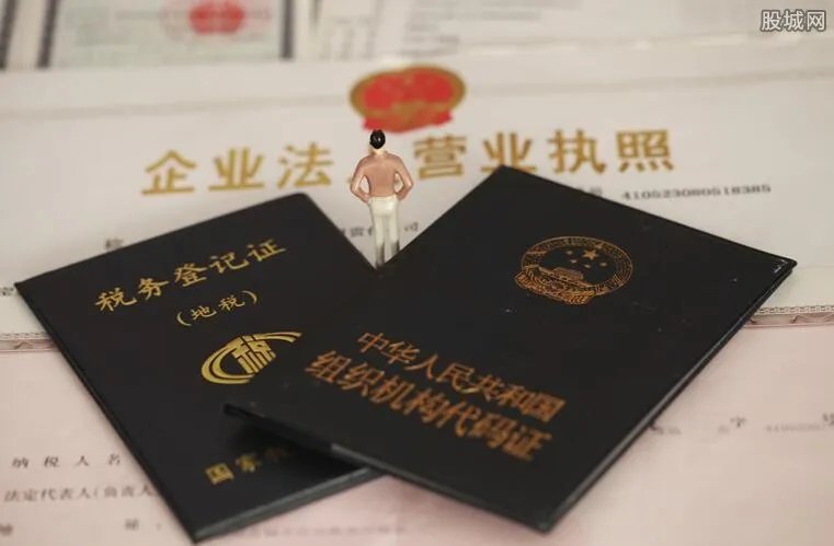 广州陪我公司解散 广州陪我公司为什么要解散?