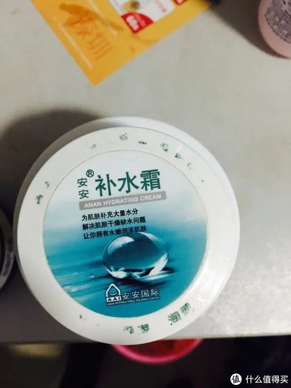 #琳琅国货#用了一年多的国货,简单说说手头上觉得好的吧