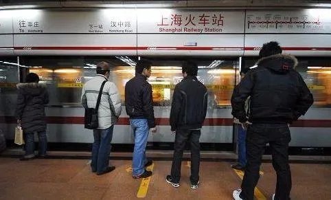 男子地铁随地吐痰将会受到什么样的处罚?