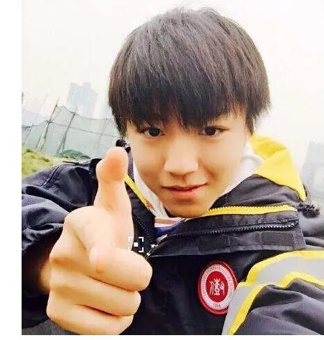 王俊凯晒高考成绩多少分?