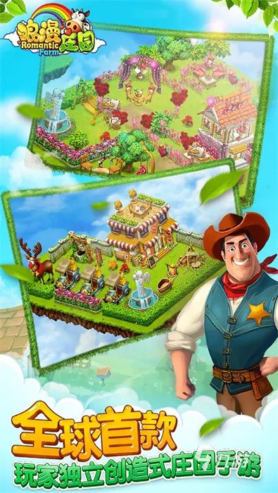 好玩的佛系游戏推荐2020 热门佛系游戏前十名排行榜合集