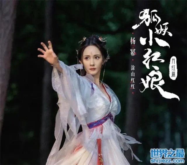 杨幂爸爸回应女儿伤情：天佑女儿一切都好，感谢所有关心的朋友 ... 