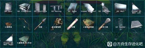 方舟生存进化洪荒神话MOD建筑攻略 全建筑效果详解