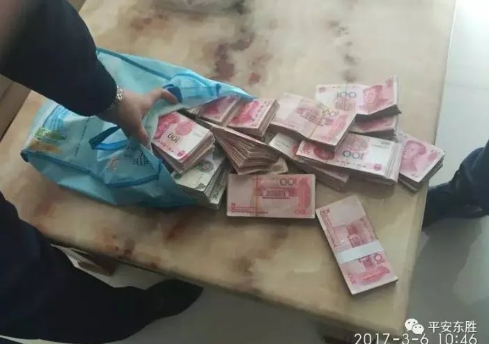 17万当垃圾丢掉是怎么回事?