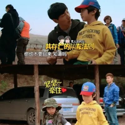 天天以为kimi是女孩 张亮称不会对孩子撒谎