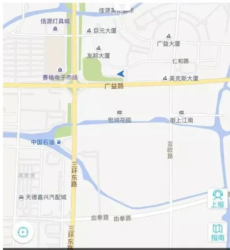 共享单车20分钟计费41万是真的吗?