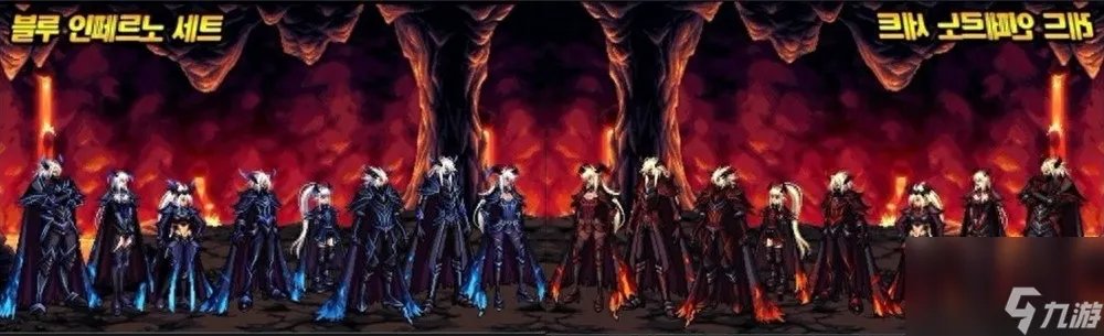 晶辉傲世枭杰天空套装是第几套 地下城手游天空套盘点