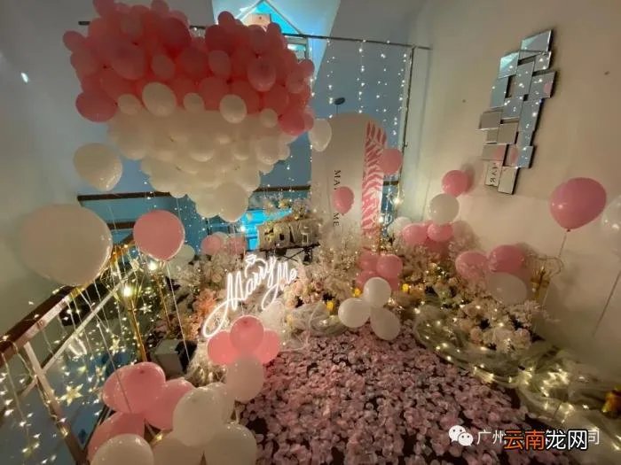 广州浪漫又不张扬的求婚方式 快闪求婚是什么意思