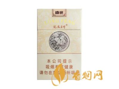 龙凤呈祥香烟价格表和图片一览 龙凤呈祥烟多少钱一包