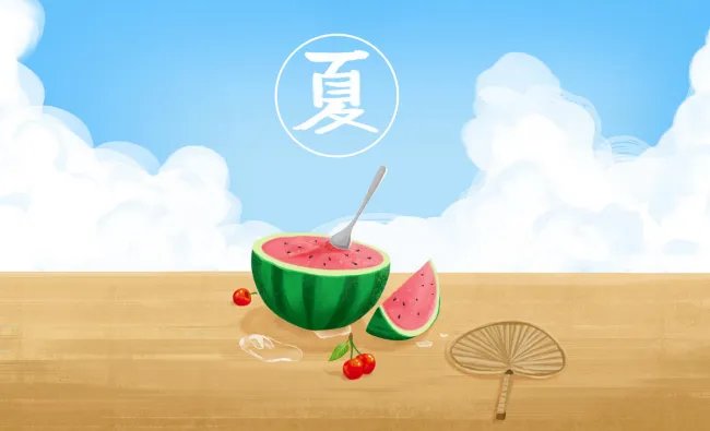 立夏与夏至的区别 立夏和夏至各代表什么意思