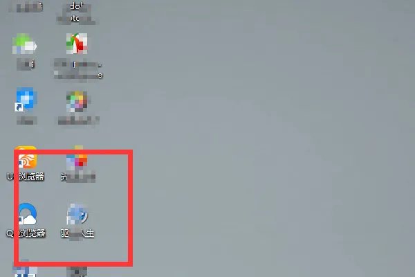 顺风快递单号查询跟踪查询单号