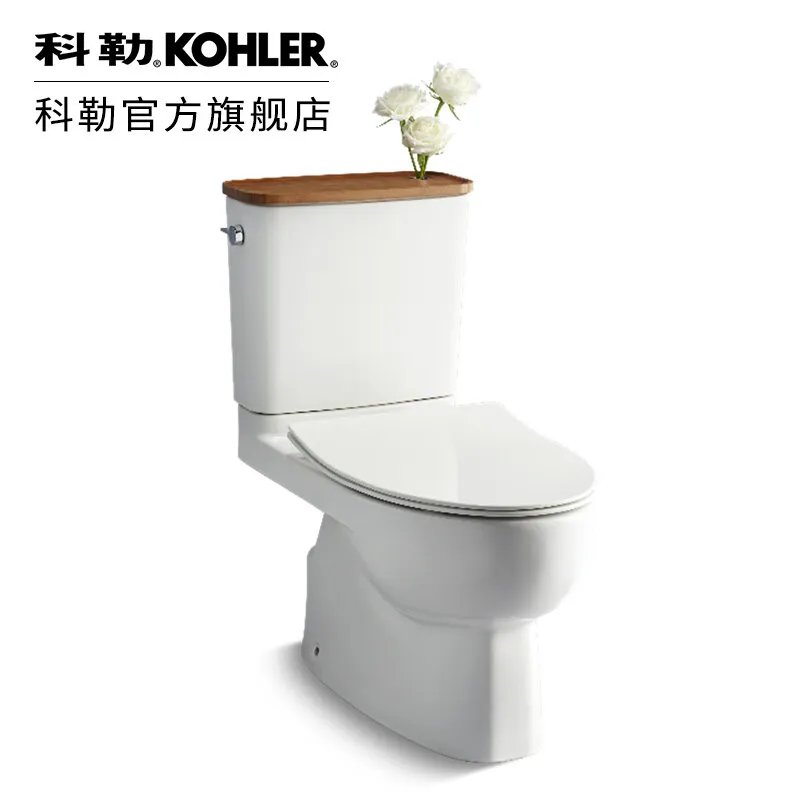 科勒马桶维修方法 科勒马桶故障原因及维修方法