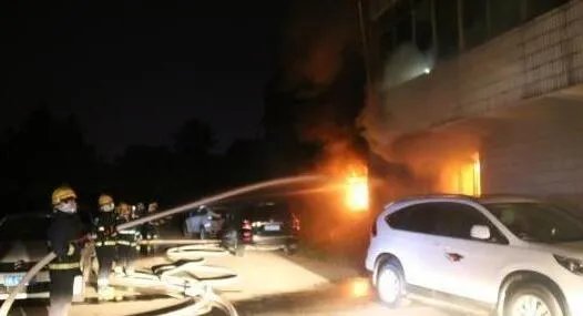 湖北居民楼大火是怎么回事?