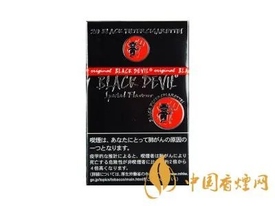 日本黑魔鬼香烟多少钱 教你鉴别黑魔鬼香烟真假