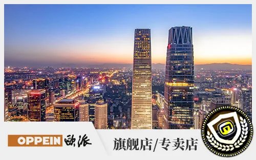 深圳市十大橱柜品牌专卖店 深圳橱柜定做的地方 深圳橱柜市场在哪里