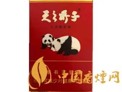 天之骄子多少钱一包 天之骄子短支香烟价格表