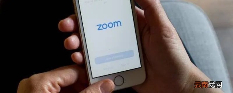 Zoom和OKZOOM区别