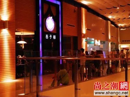 泰子椰是吴昕创办的吗 泰子椰菜单及价格表曝光