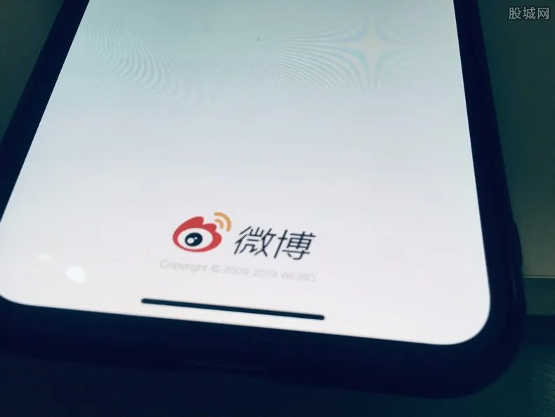 微博会员一年多少钱怎么买最便宜？有哪些权利