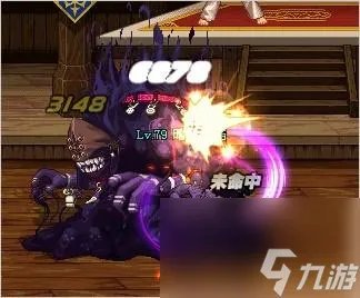 DNF斩魂魔道技能加点攻略 dnf魔道二觉刷图教程