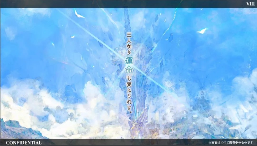 海贼王2012剧场版特典(豪华阵容RPG将登陆NS)