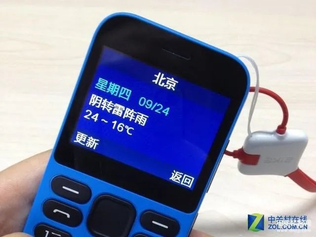 21克手机值不值得入手（21克F1老人手机评测）