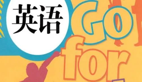 趣味英语谜语及答案