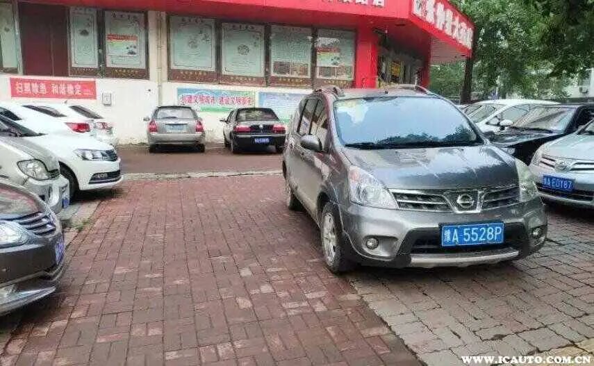 怎么样查车主电话号码