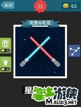 疯狂猜图电影电视四个字答案整理分享