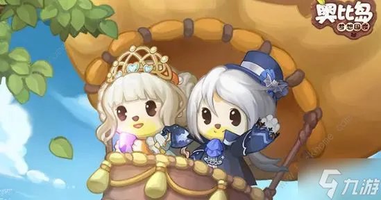 奥比岛手游第三宫怎么过攻略 第三宫密室圆盘解密教程