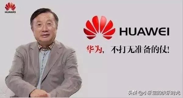 如何看待iPhone12首批货已售罄?