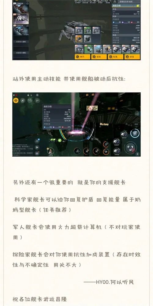 不休的乌拉拉奇瓦瓦峡谷雷龙完美打断攻略