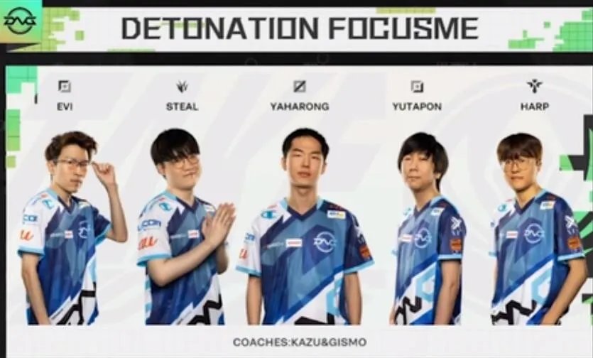 帝国的绝凶虎、帝国的破坏龙什么梗?帝国の至宝出处