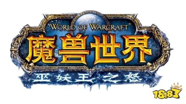 魔兽世界逃兵快递任务怎么做 逃兵快递任务全流程攻略