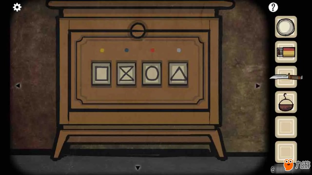 《Cube Escape The Cave》全关卡通关攻略