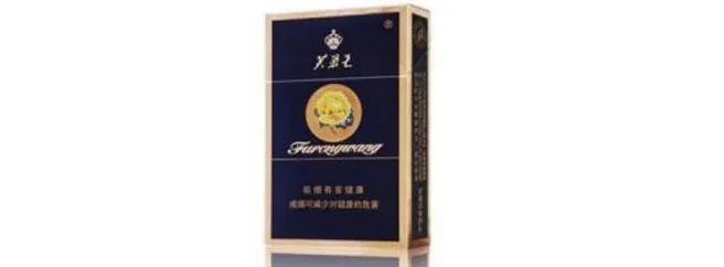 芙蓉王烟价格表2021 芙蓉王烟价格表和图片大全