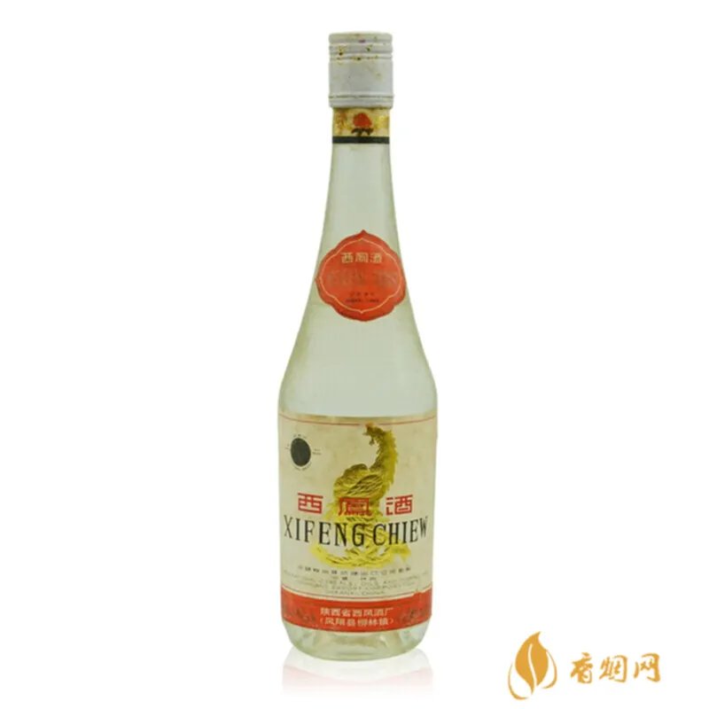 陕西西安白酒大全