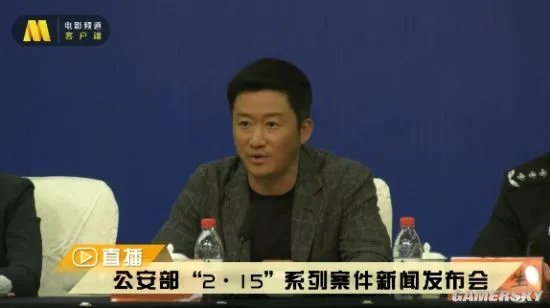 《流浪地球》等8部春节档电影被盗版案告破 涉案金额2.3亿、抓了251人