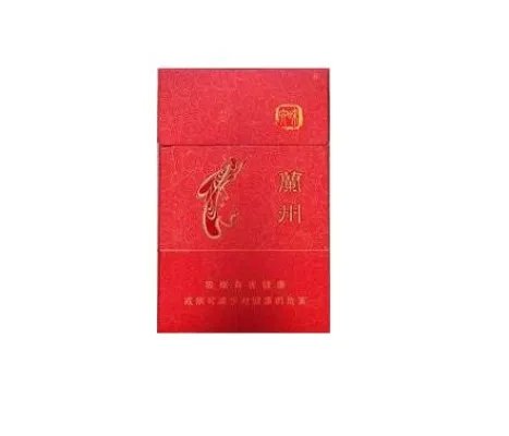 兰州烟最新价格表和图片大全(最完整版)