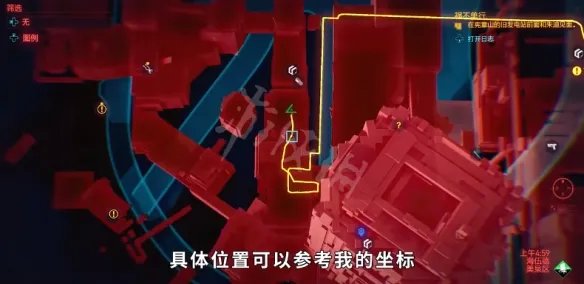 《赛博朋克2077》传说螳螂刀如何获得？传说螳螂刀获取方法介绍