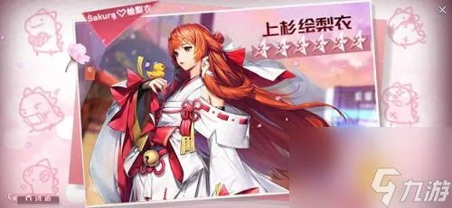 龙族幻想数据萝莉 龙族幻想最新萝莉捏脸数据