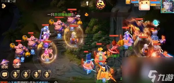 梦幻西游100级剧情全攻略详细