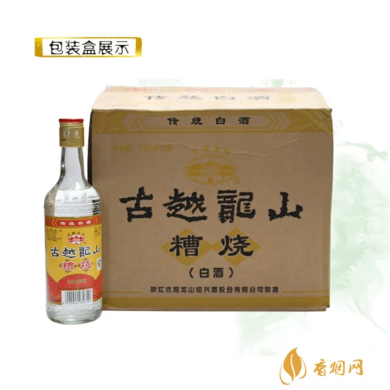 古越龙山三十年多少钱一瓶:品味源于时间,珍贵而非昂贵