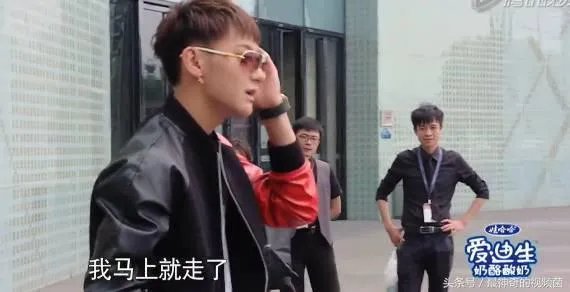 杨幂被赶出机场，大家怎么看？