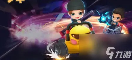 逃跑吧少年飞车技巧 逃跑吧少年的游戏攻略