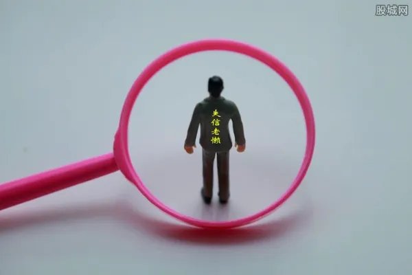 老赖登闹市大屏幕 老赖欠钱不还怎么办?