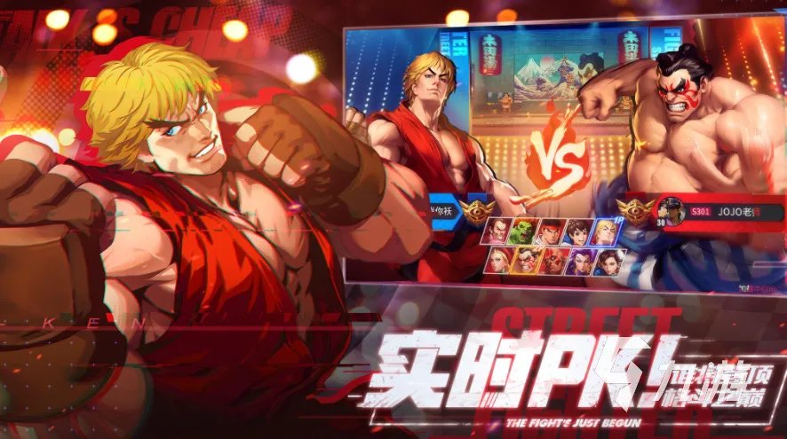 街机游戏合集500下载推荐2023 经典的街机游戏排行榜大全