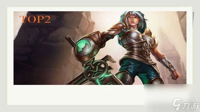 两款冠军之刃锐雯区别和价格解析 2023锐雯各皮肤手感排行