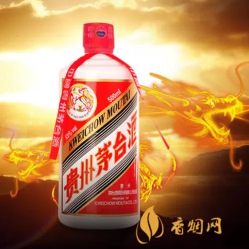 飞天茅台回收多少钱一瓶 飞天茅台回收价格一览表